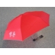 smart car Umbrella - Red